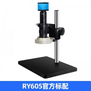RY605說明書