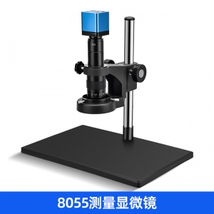 RY8055自帶測量說明書