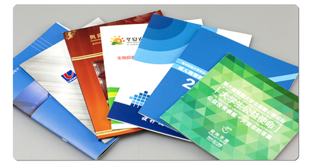 【武漢筑城圖文快印】【設計印刷產(chǎn)品商務畫冊】